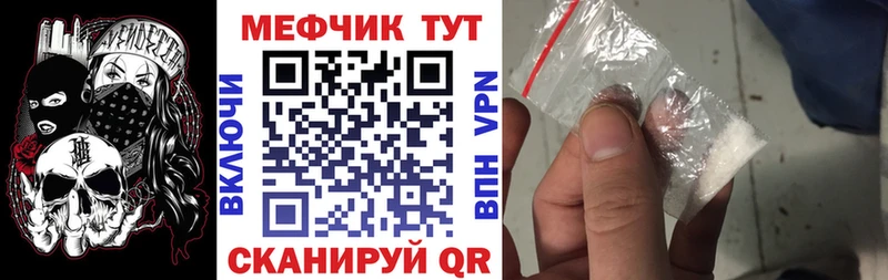 Где можно купить наркотики Борзя A-PVP  LSD-25  Канабис 