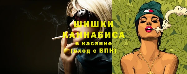 амф Березники