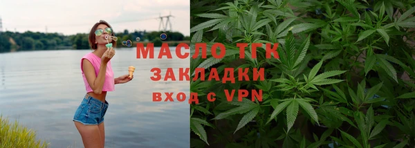 мдпв Домодедово