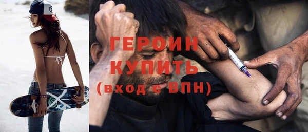 амф Березники
