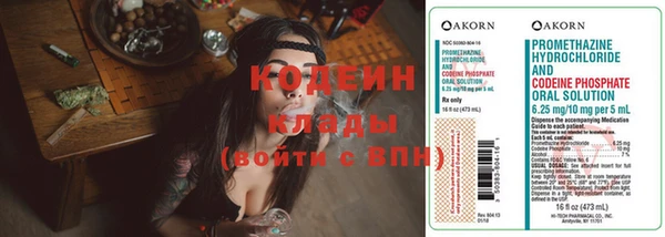 амф Березники