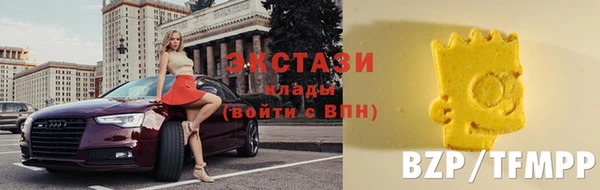 мдпв Домодедово