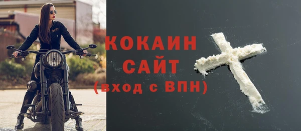 амф Березники
