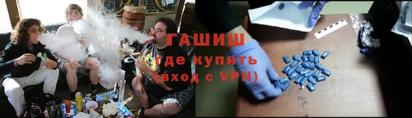 мдпв Домодедово