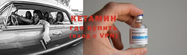 амф Березники