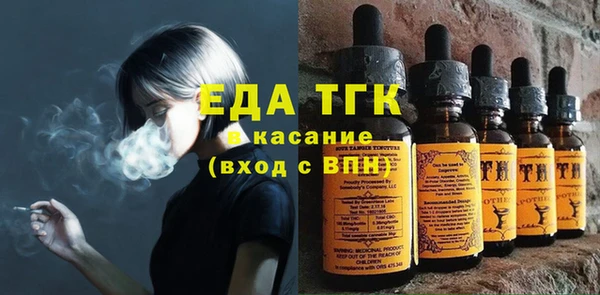 мдпв Домодедово
