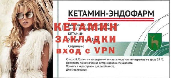 мдпв Домодедово
