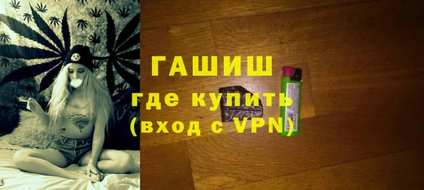 мдпв Домодедово