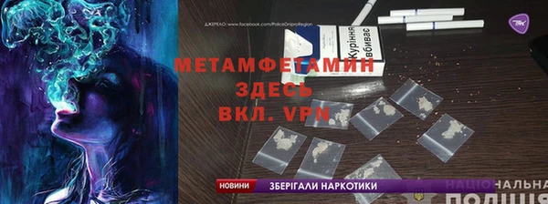 амф Березники