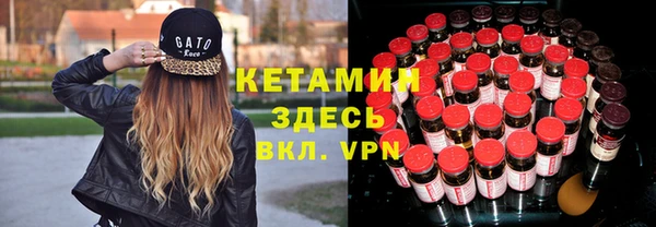 мдпв Домодедово