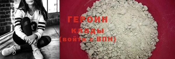 мдпв Домодедово