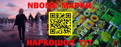 мефедрон VHQ Азнакаево