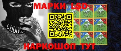 прущие крисы Абинск