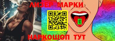мефедрон VHQ Азнакаево