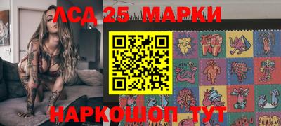 мефедрон VHQ Азнакаево