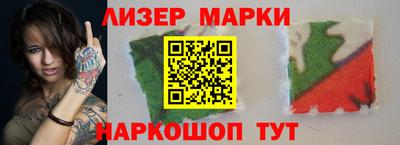 мефедрон VHQ Азнакаево