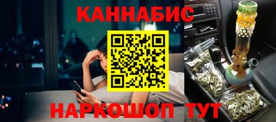 амф Азнакаево