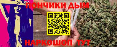 мефедрон VHQ Азнакаево