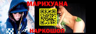 прущая мука Абакан