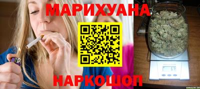 мефедрон VHQ Азнакаево