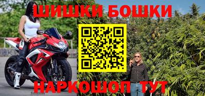 амф Азнакаево