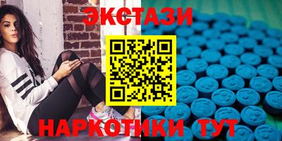 мефедрон VHQ Азнакаево