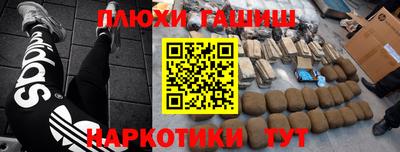 амф Азнакаево