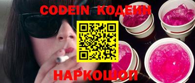 амф Азнакаево