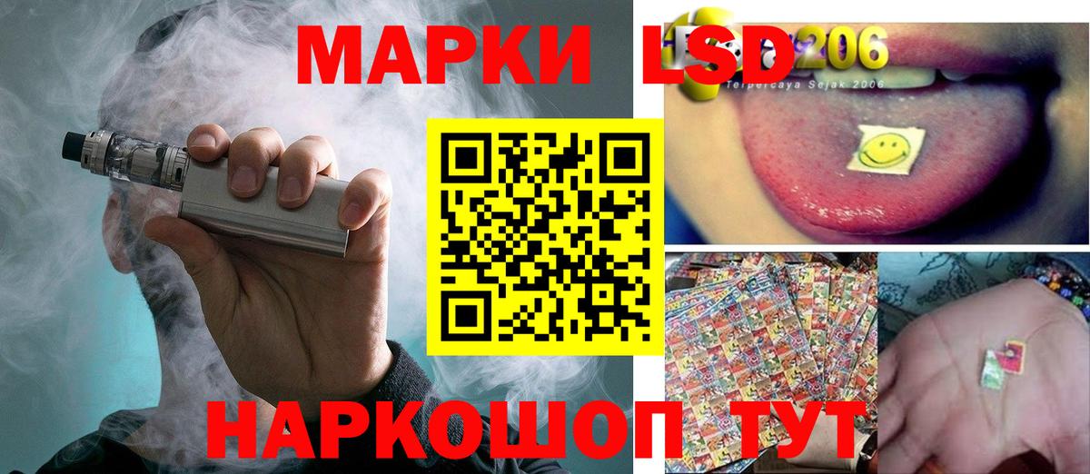 КОКАИН  Ketamine  Борзя  Диски  Сколько стоит  Меф  Масло ТГК  Вход с VPN  Мяу-Мяу  Ляпка  Конопля 