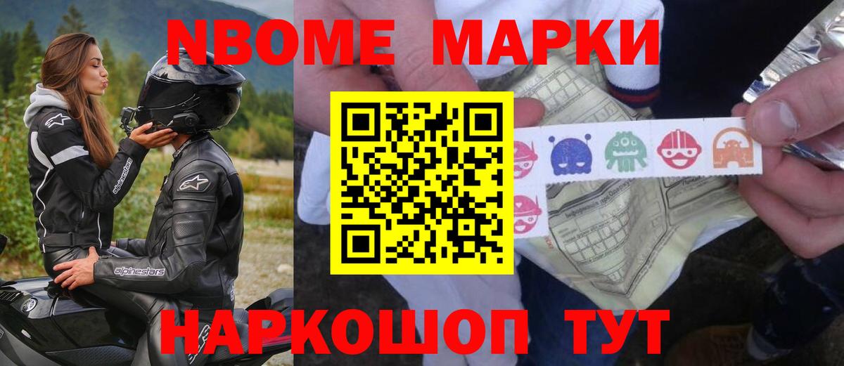 LSD-25 экстази  Борзя  Лсд 25 экстази кислота 