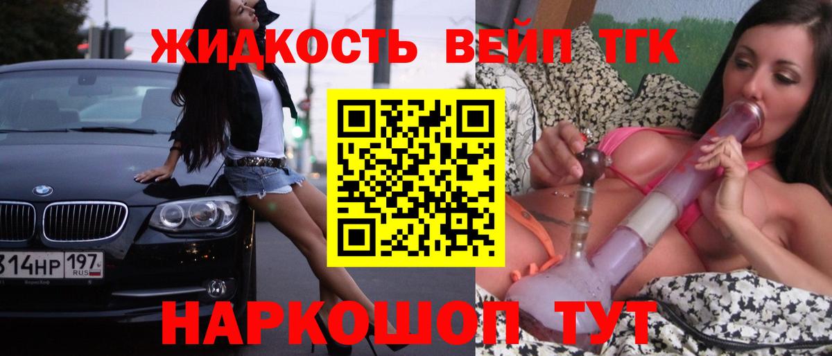 А ПВП Борзя